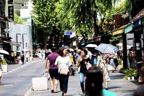 Street Poster featuring the photograph Street #1 by Hyuntae Kim