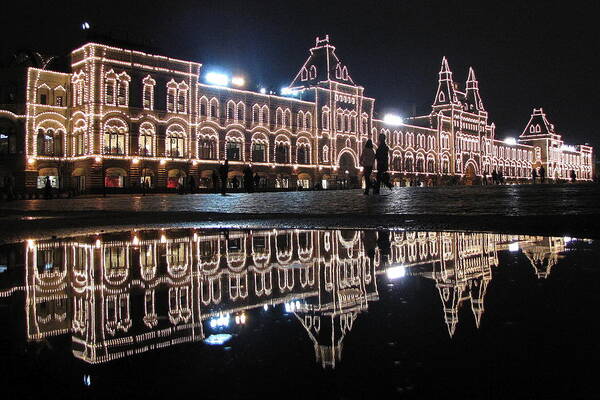 Moscow Russia Poster featuring the photograph Moscow Russia #19 by Paul James Bannerman