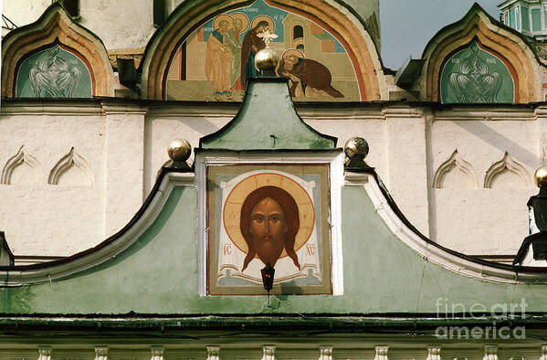 Trinity Lavra Of St. Sergius Poster featuring the photograph Jesus Icon Trinity Lavra of St. Sergius Monastery in Sergiev Posad by Wernher Krutein