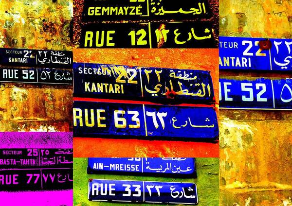 Lebanon Poster featuring the photograph Streets of Beirut by Funkpix Photo Hunter