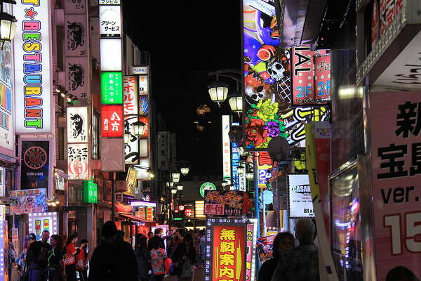 Tokyo Poster featuring the photograph Tokyo, Japan - Shibuya Crossing #3 by Richard Krebs