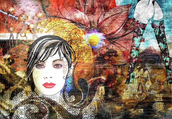 Ayaka - Colorful Flower Poster featuring the painting Ayaka - Colorful Flower by Mushroom Dreams Visionary Art