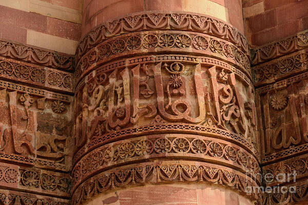 Asia Poster featuring the photograph Qutub Minar Inscriptions 05 by Werner Padarin