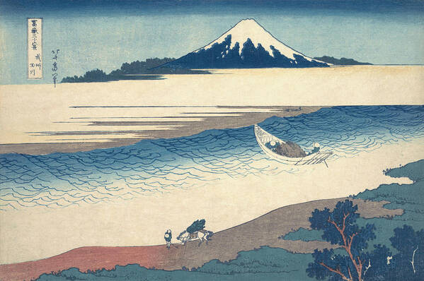 People Poster featuring the photograph River And Mt. Fuji By Hokusai by Graphicaartis