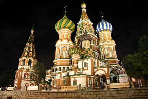 Red Square Poster featuring the photograph St. Basils At Night 2 by Trekholidays