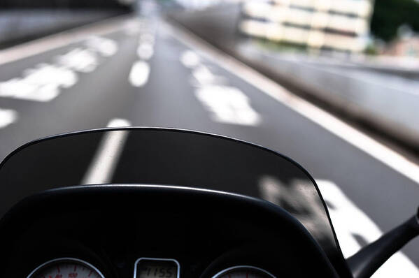 Outdoors Poster featuring the photograph Tokyo Highway Portrait by By Salvador Nissi Vilcovsky