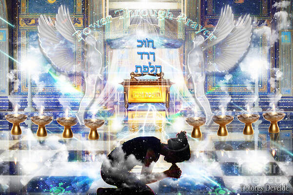 Throne Room Poster featuring the digital art Power Through Prayer by Dolores Develde