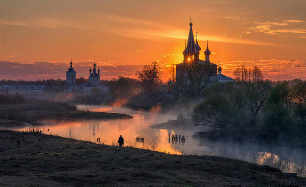 Russia Poster featuring the photograph Dawn In Dunilovo by Sergey Davydov