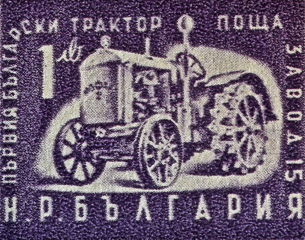 1951 First Bulgarian Tractor Stamp Poster featuring the photograph 1951 First Bulgarian Tractor Stamp by Bill Owen