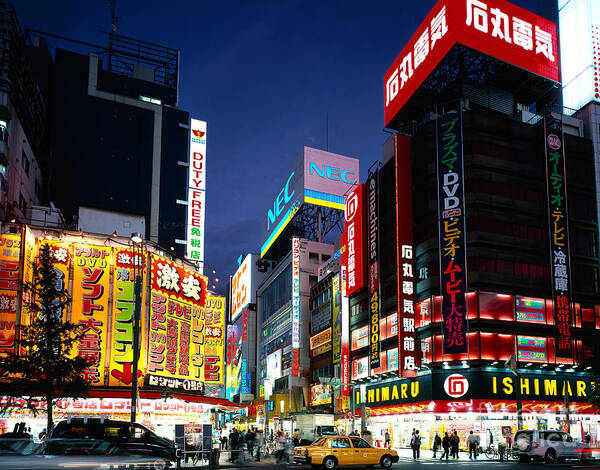 Akihabara Poster featuring the photograph Akihabara, Electrictown In Tokyo, Japan by Rafael Macia