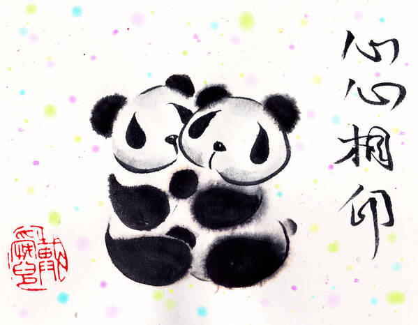 Panda Poster featuring the painting Our Hearts Are Sealed by Oiyee At Oystudio