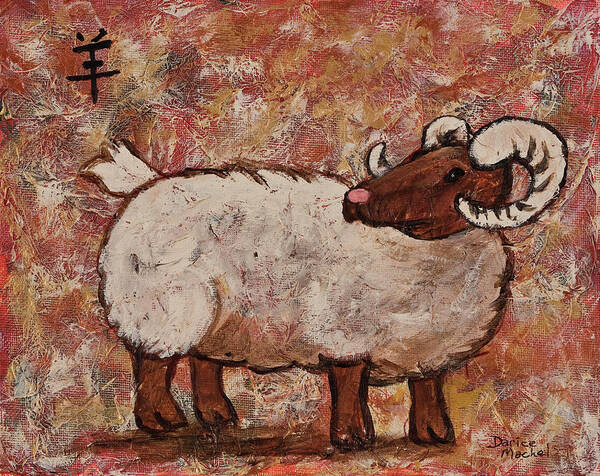Year Of The Ram Poster featuring the painting Year of The Ram by Darice Machel McGuire
