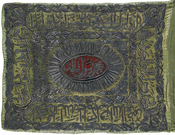 A Silver-thread Embroidered Silk Banners With The Tughra Of Mahmud Ii (r.1808-1839) Poster featuring the painting silk banners with the tughra of Mahmud II by Eastern Accents