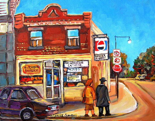 Kosher Bakery On Hutchison Poster featuring the painting Kosher Bakery On Hutchison by Carole Spandau
