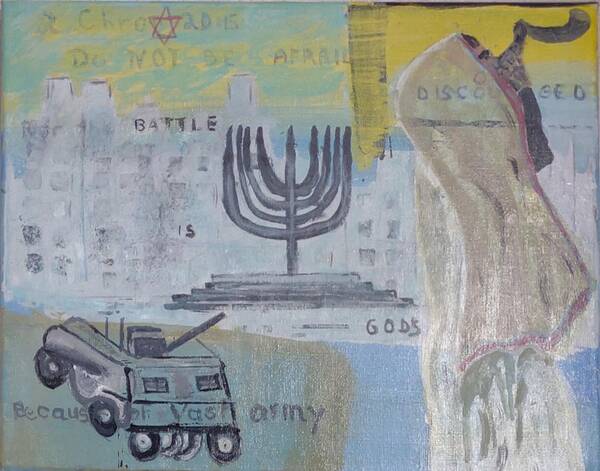 Jewish Poster featuring the painting Battle Is God's by Suzanne Berthier