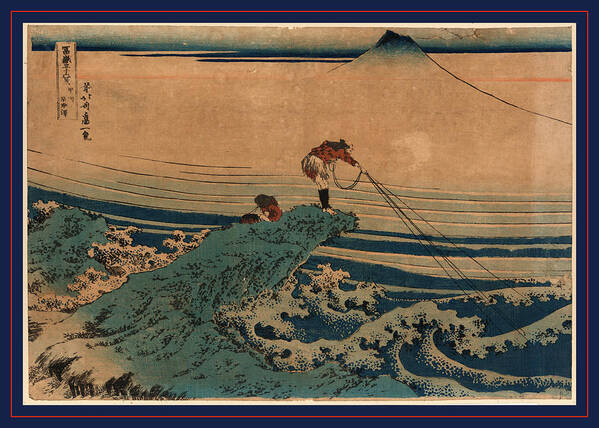 1760-1849 Poster featuring the drawing Koshu Kajikazawa, Katsushika 1832 Or 1833 by Hokusai, Katsushika (1760-1849), Japanese