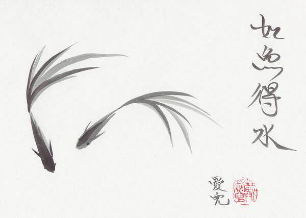 Zen Poster featuring the painting Like Fish With Water by Oiyee At Oystudio