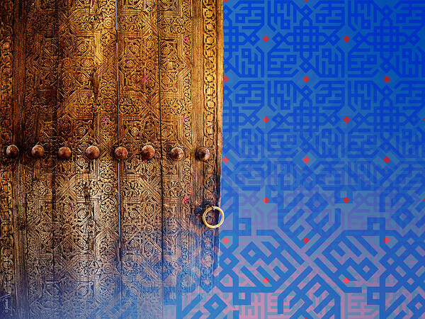 Ancient Poster featuring the photograph Samarkand door of peace by Mamoun Sakkal