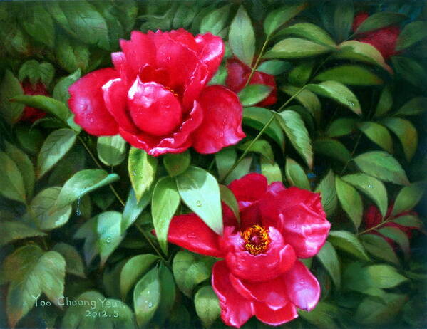 Flower Poster featuring the painting Peonies by Yoo Choong Yeul