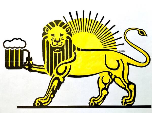 Lion Poster featuring the painting Beersia by Joel Tesch