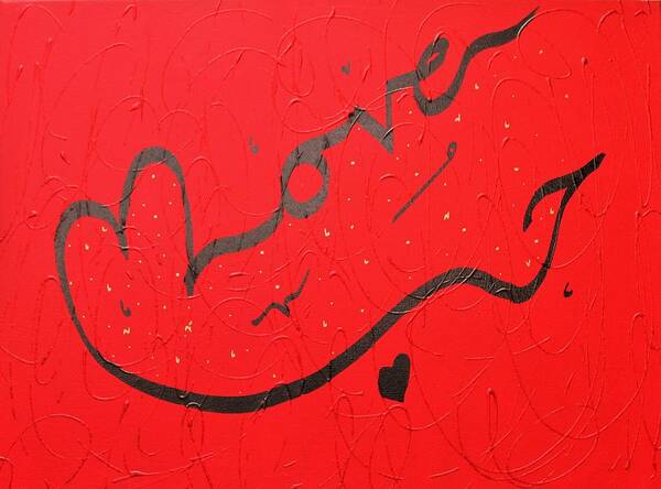 Love Poster featuring the painting Love in red by Faraz by Faraz Khan