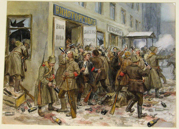 Pogrom Of Wine Shop - Ivan Vladimirov Poster featuring the painting Pogrom of wine shop by MotionAge Designs