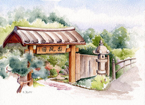 Watercolor Poster featuring the painting Watercolor Japanese Garden Gate by Karla Beatty