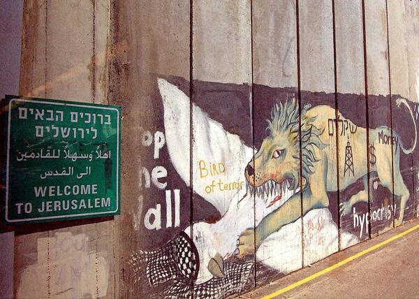 Lion Poster featuring the photograph Welcome to Jerusalem by Munir Alawi