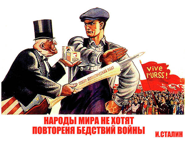 Soviet cold war poster Poster by Long Shot - Pixels