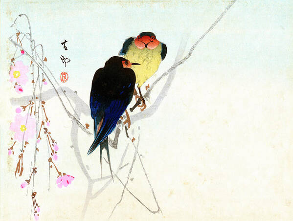 Japan Poster featuring the painting Swallow by Koson