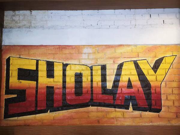 Wall Art Poster featuring the photograph Sholay by Jarek Filipowicz
