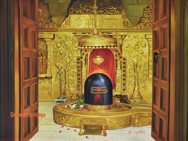 Somnath Poster featuring the painting Shree Somnath Jyotirlinga by Kamal Rao