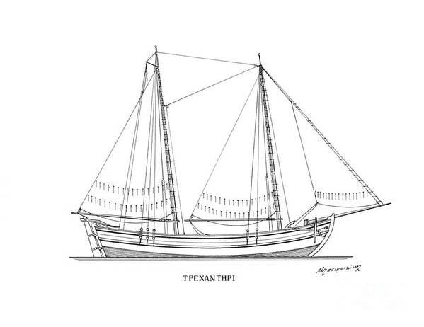 Nautical Decor Poster featuring the drawing Trehantiri - traditional Greek sailing boat by Panagiotis Mastrantonis
