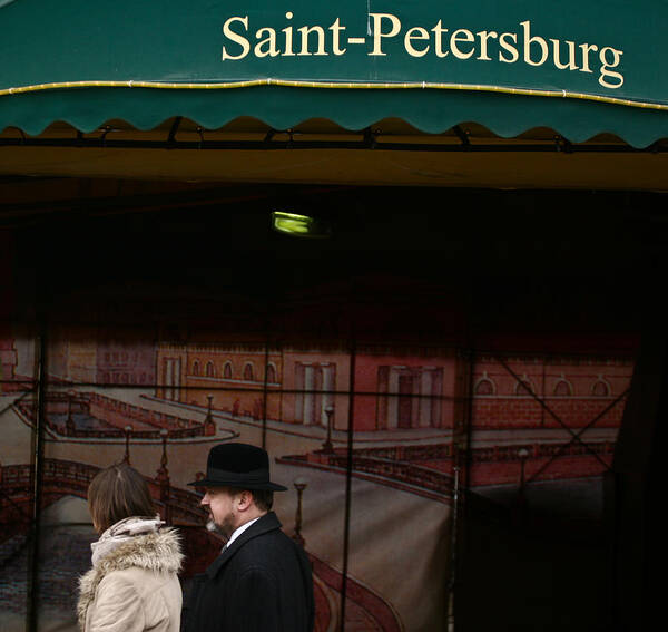 Saint Petersburg Poster featuring the photograph Saint Petersburg urban street scenes #2 by Jean Schweitzer