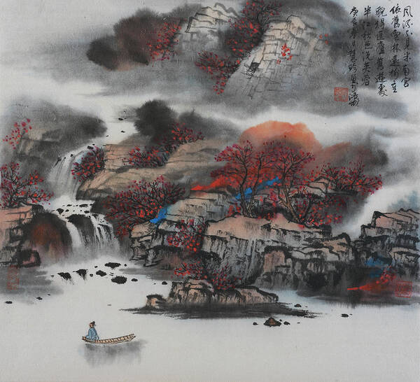 Chinese Watercolor Poster featuring the painting Transition by Jenny Sanders