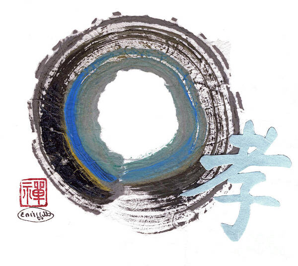 “zen-calligraphy” Zenga “zen-monks” “ Zen-buddhist-painting” “buddha-nature“ Buddhist Calligraphy Zazen Enso Circle “japanese -sumi” “sumi”  Katsu Meditation “quiet-mind” “body-spirit” Calligraphy Kanji Fukinsei Hitsuzendo “ink-painting” Spirit “spiritual-practice” Symbols  “japanese-art “ Poster featuring the painting Piety Enso by Ellen Miffitt