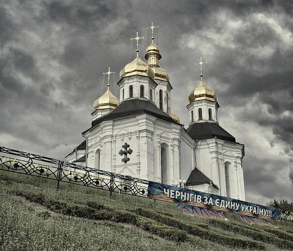 Church Poster featuring the photograph St. Catherine Church by Andrii Maykovskyi