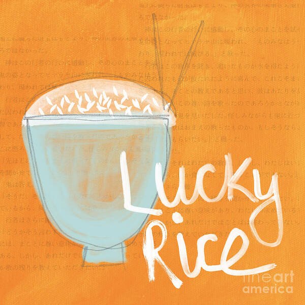 Rice Poster featuring the painting Lucky Rice by Linda Woods