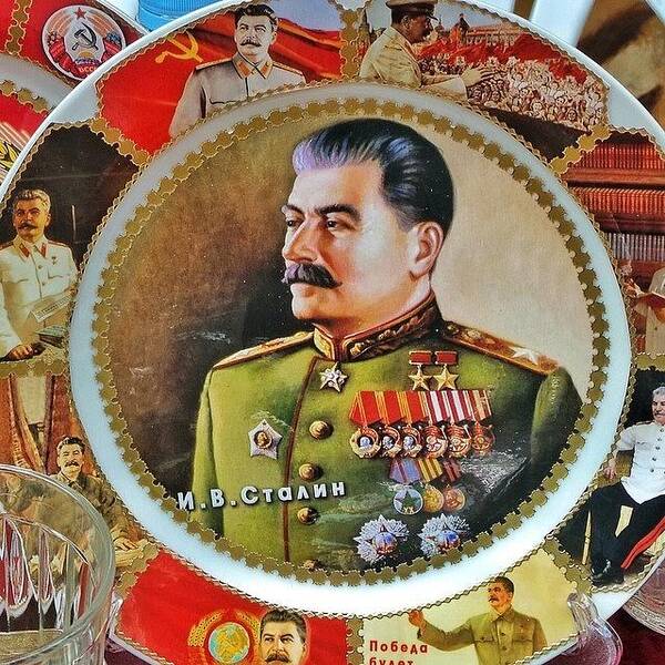  Poster featuring the photograph Seen This Decorative Plate With Stalin by Helen Vitkalova