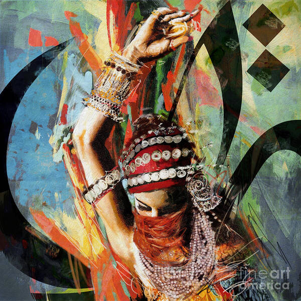 Belly Dance Art Poster featuring the painting Tribal Dancer 4 by Mahnoor Shah