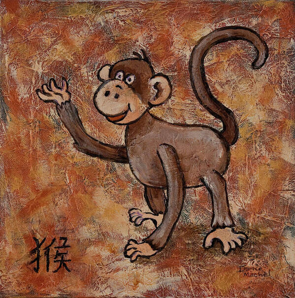 Animal Poster featuring the painting Year Of The Monkey by Darice Machel McGuire