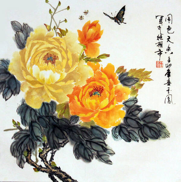 Yellow Peonies Poster featuring the photograph Yellow Peonies by Yufeng Wang