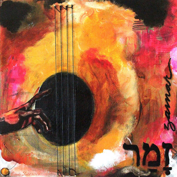 Instrument Poster featuring the mixed media Zamar by Carrie Todd