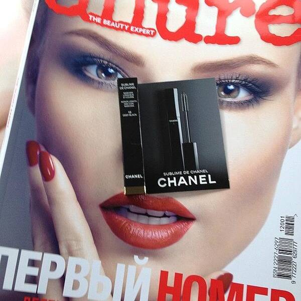 Chanel (Cosmetics) 1977 Make-up, Lipstick, Nail Polish