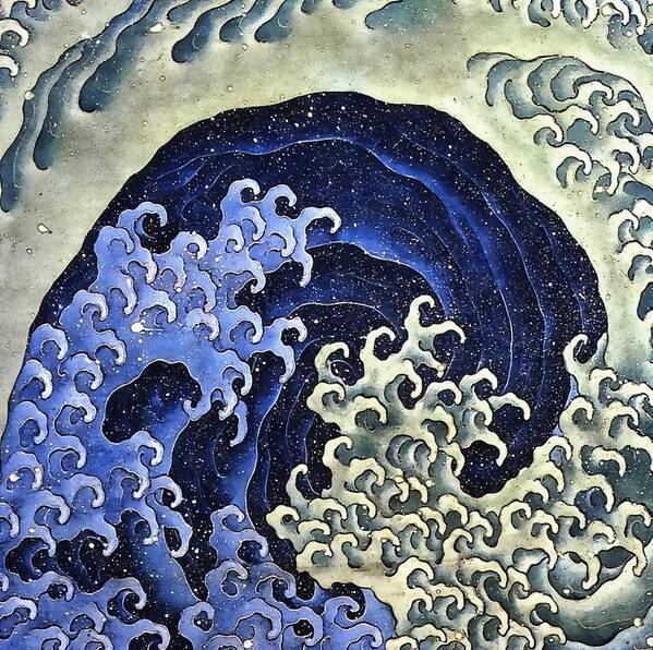 Katsushika Hokusai Poster featuring the painting Feminine Wave #1 by Katsushika Hokusai