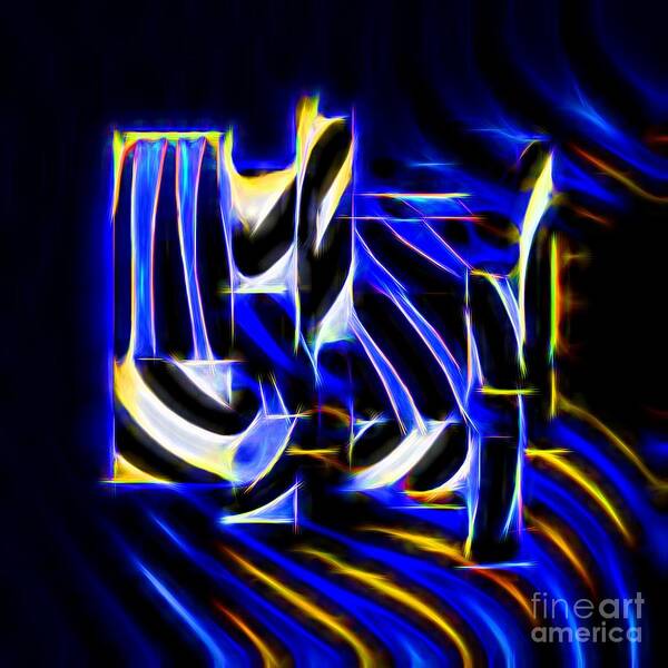 Geometric Poster featuring the digital art A Blue Blaze by Diana Mary Sharpton