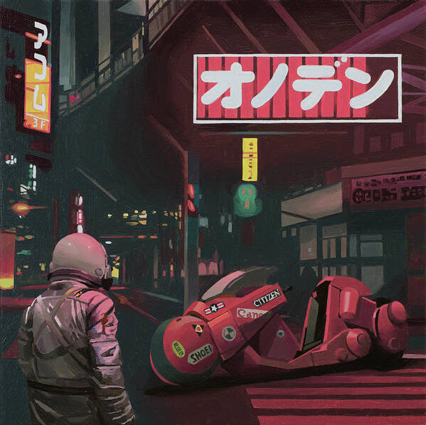 Astronaut Poster featuring the painting Akira by Scott Listfield