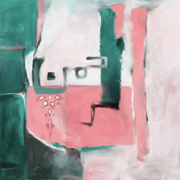 Abstract Poster featuring the painting Al Rahman 515 2 by Mawra Tahreem
