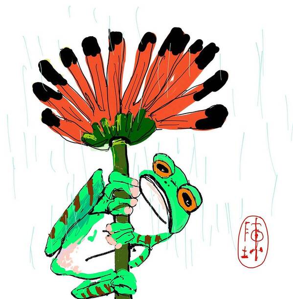 Frog. Flower. Frow. Rain Poster featuring the painting Frowning Frog by Debbi Saccomanno Chan