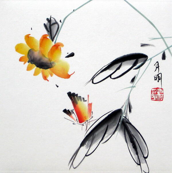 Chinese Painting Poster featuring the painting Golden Sunflower by Ming Yeung